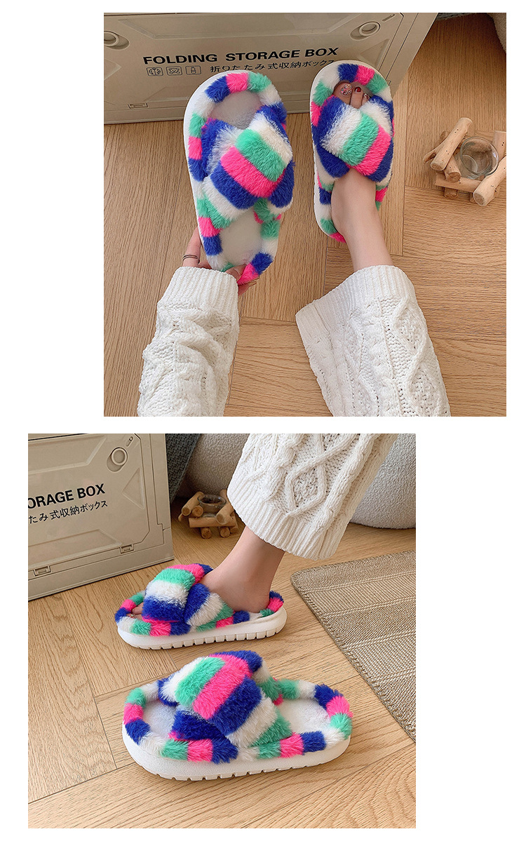 2024秋冬新款时尚居家交叉毛毛拖彩色露趾时尚多色条形甜美休闲详情3