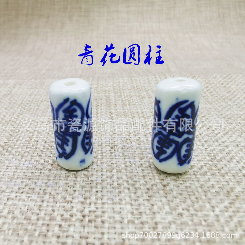 bc6745d419466dabce43d7f2fb86ad