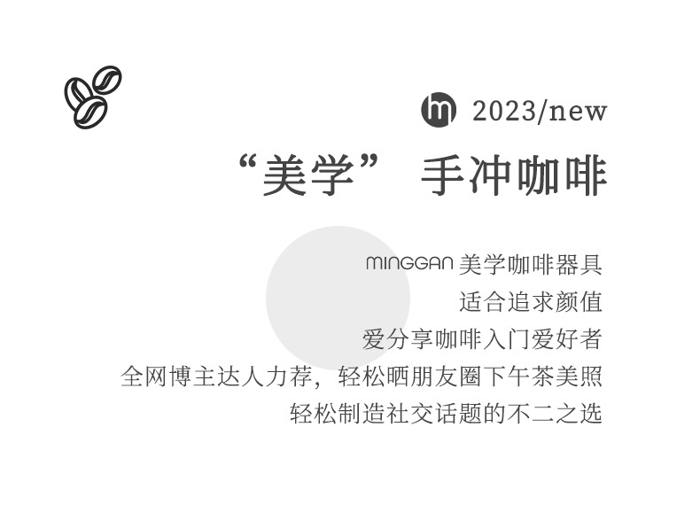 双阀摩卡壶不锈钢壶增压咖啡壶家用复古欧式户外浓缩咖啡器具详情2