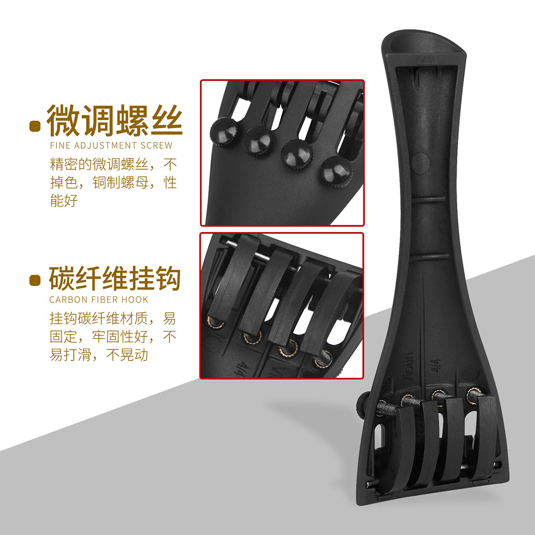 Premium violín fibra de carbono drawing board viene con 4 trims 3/4 4/4 viola drawing board fiddle board pic 5