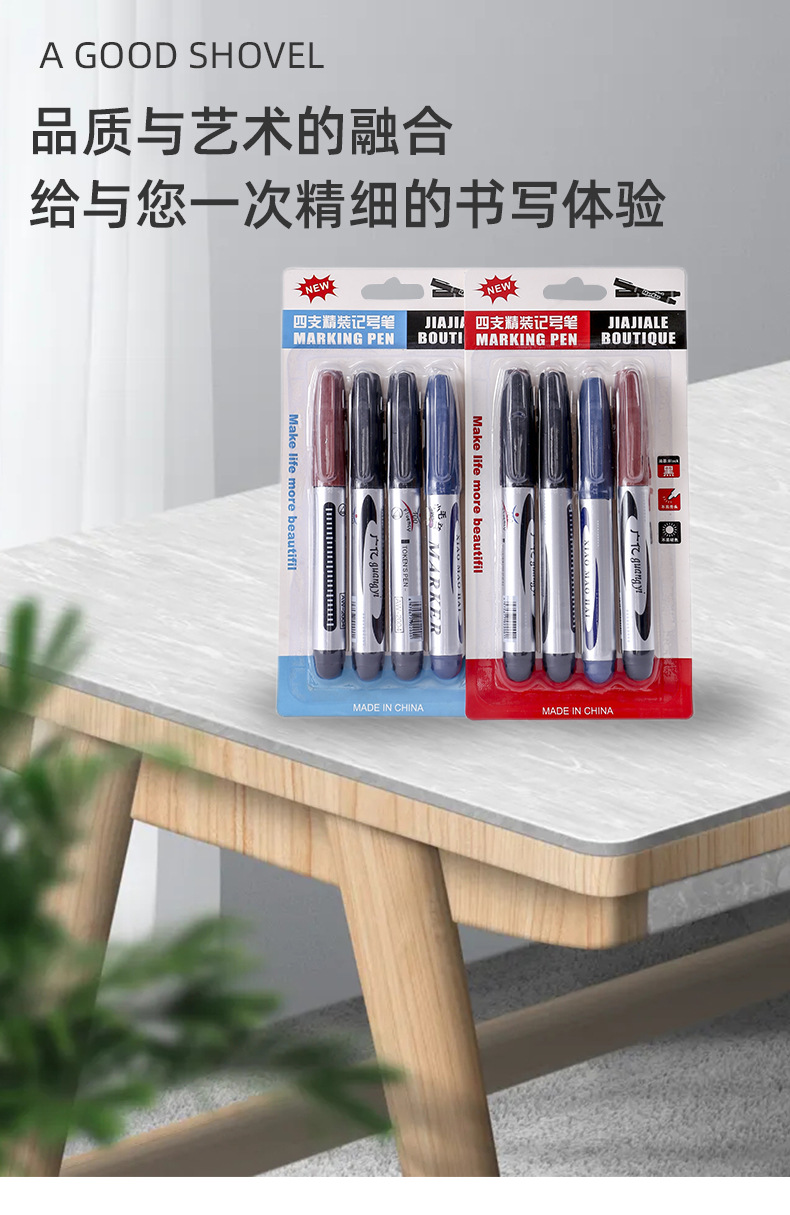 Factory direct sales of marker pens, quick-drying, oil-based, non-fading, express logistics, large-head and thick-head pens, 4-piece package wholesale pic 3