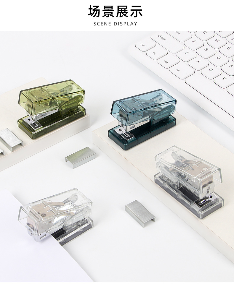 Creative mini transparent stapler, small portable student stapler, wholesale office supplies, stationery set pic 11