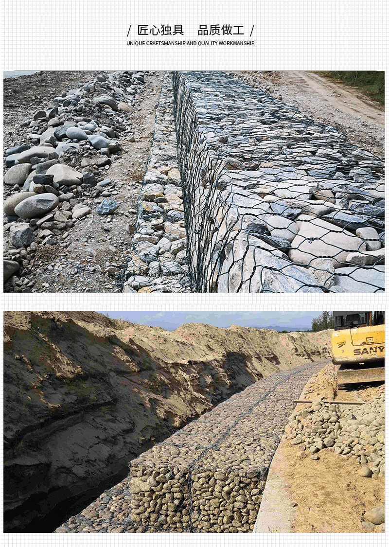 Wholesale of hexagonal gabion cages, galvanized lead wire cages, river flood control gabion boxes and Reno mattresses in stock pic 7
