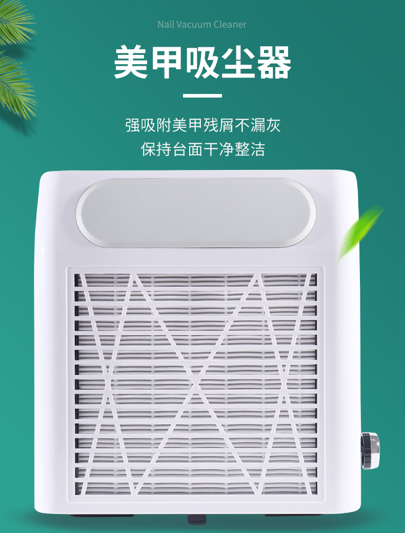 858-8Plus может разгоняется до 80W на большой мощности для вакуума, пылесоса, маникюра и пылесос pic 1