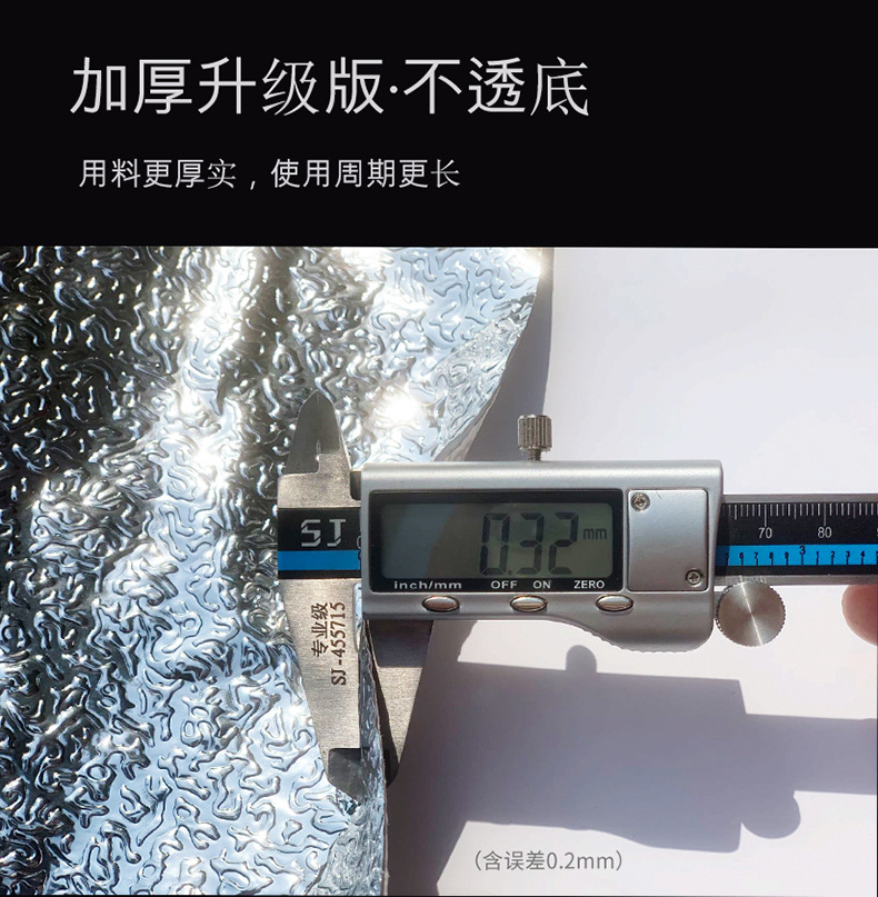 Aike waterproof thickened high-temperature resistant stove aluminum foil wallpaper fireproof decorative wall stickers Self-adhesive kitchen oil-proof stickers pic 16