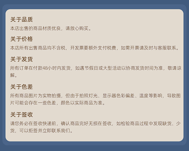 内页_22
