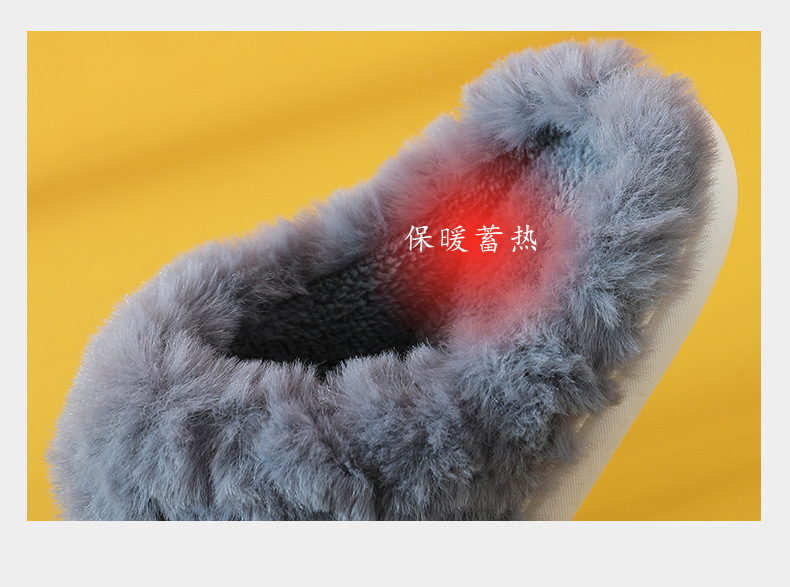 冬季棉拖鞋新款男女家居家用情侣可爱毛毛拖鞋室内防滑厚底棉拖鞋详情7