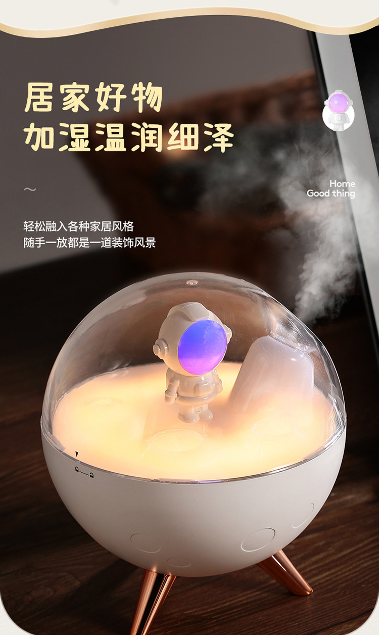 New Astronaut humidifier, Astronaut wireless large-capacity desktop home ambient light humidifier, water Replenishment device pic 4