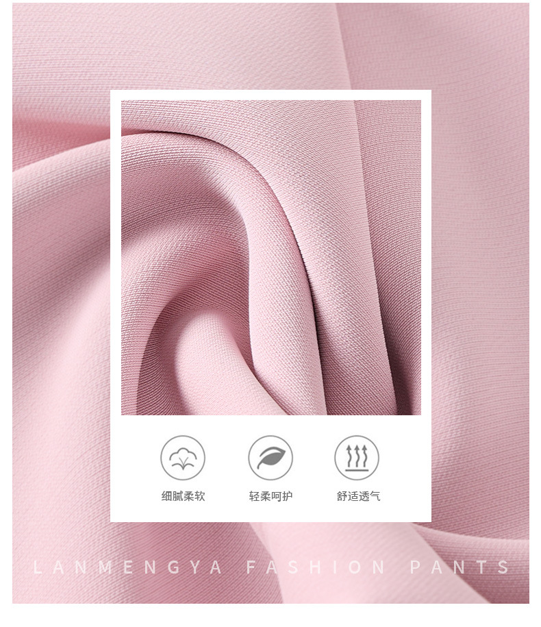 王奕婷同款西装阔腿裤女春秋夏显瘦垂感梨形身材双扣休闲直筒拖地详情6