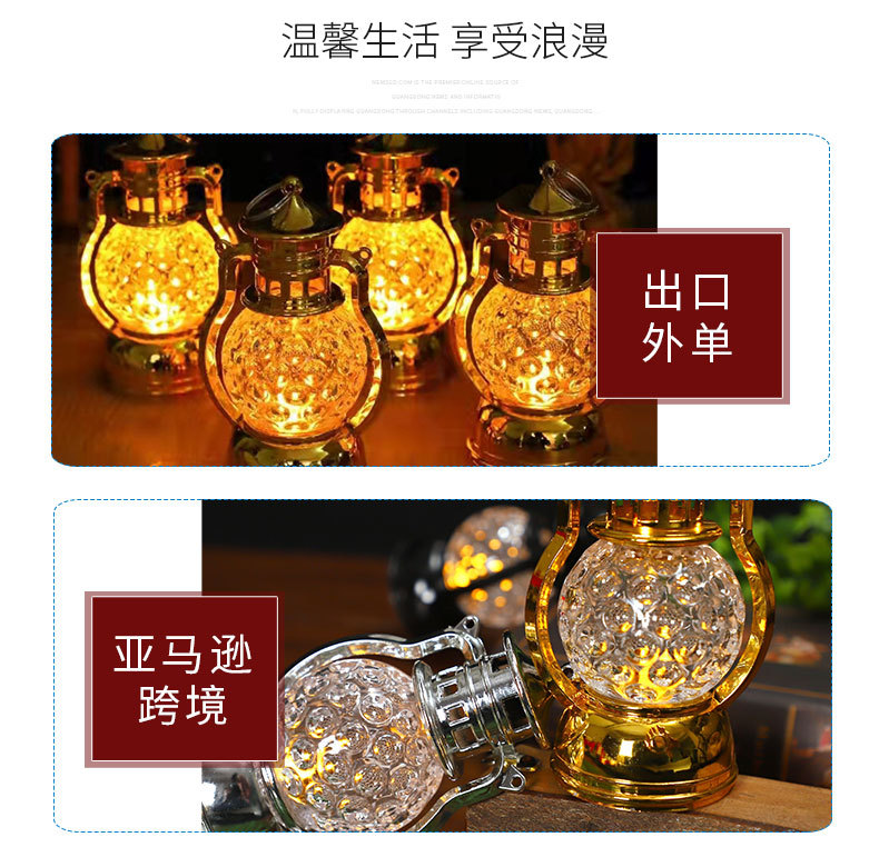 New led small wind lamp, retro small oil lamp, Christmas decorative wind lamp ornament, honeycomb small wind lamp, plastic pic 5