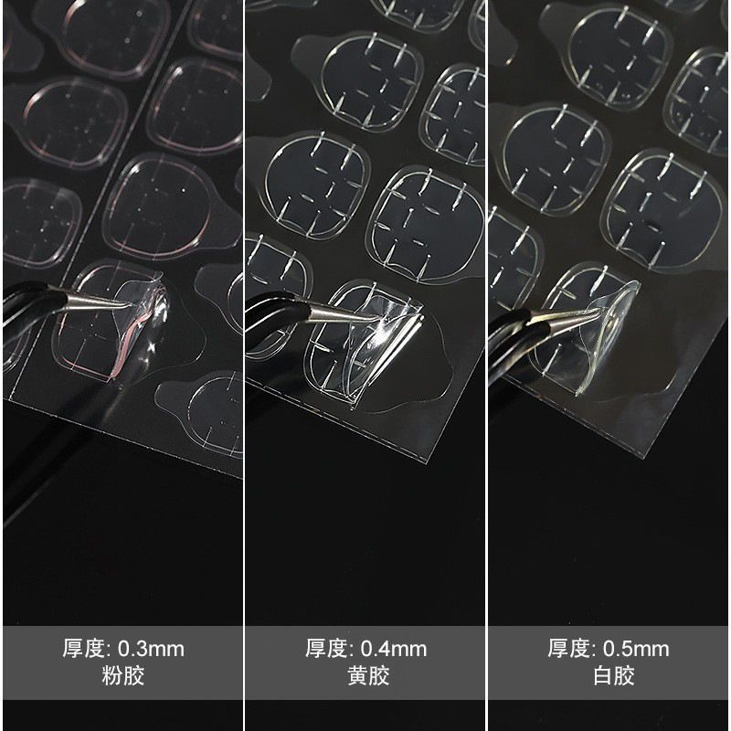 Thin jelly glue nail stickers, high-viscosity false nails, double-sided wearable nail plate stickers, long-lasting and detachable glue pic 4