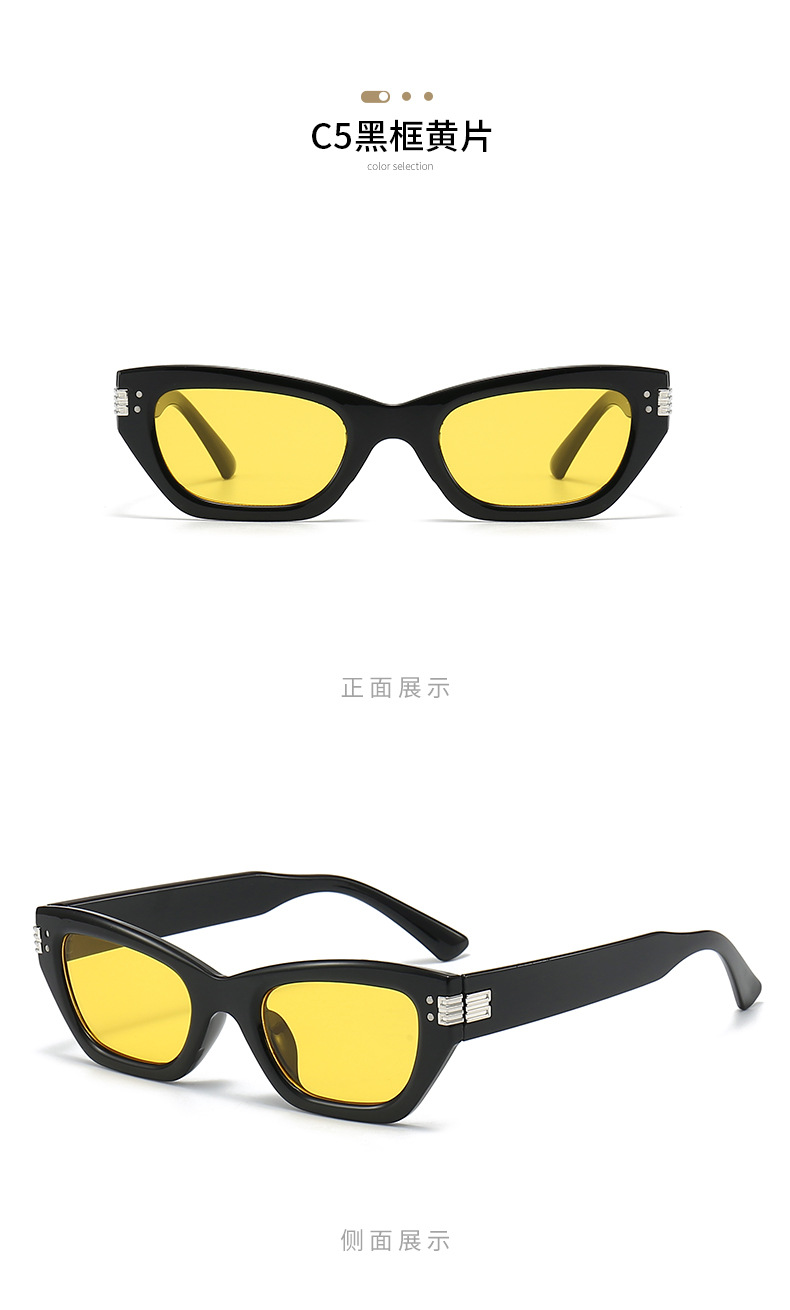 Korean-style cat glasses, sweet and cool, niche 5463 trendy sunglasses, fashionable dopamine, individualistic, spicy and exaggerated sunglasses pic 19