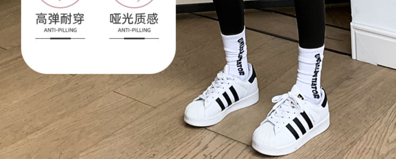 春秋鲨鱼裤紧身高腰收腹提臀芭比裤瑜伽薄黑色打底裤女生外穿批发详情2