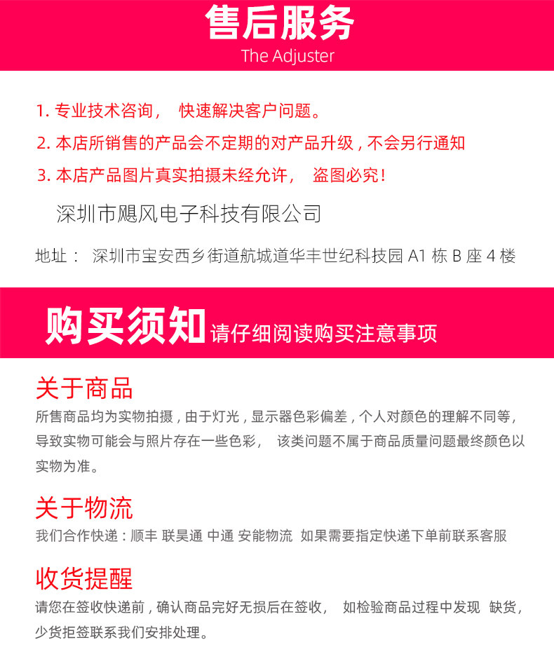 Factory wholesale concert support luminous wristbands with 6 lights, festival sports meeting 433 remote control wristbands, atmosphere props pic 15