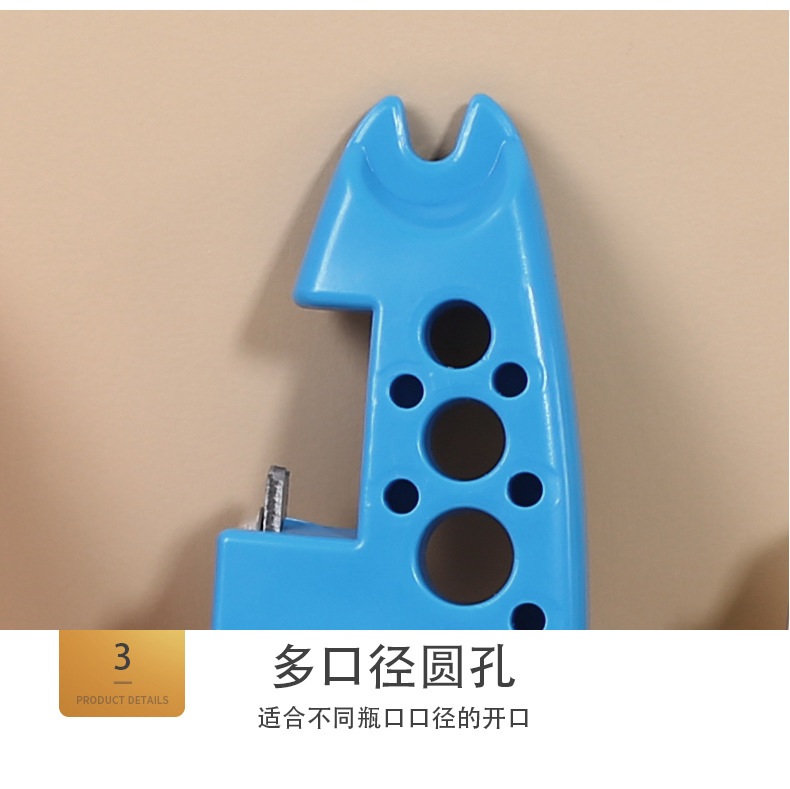 Medical nurse bottle opener helper, small grinding wheel for cutting oral liquid ampoule opening and bottle opener, multi-functional pic 11