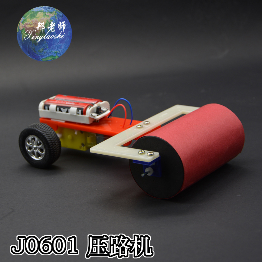 J0601 Road roller engineering vehicle model, small technological invention, simple robot by Teacher Xing pic 21