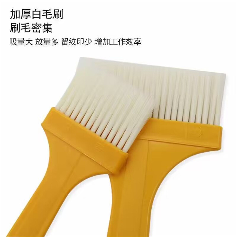 大油刷塑料柄烧烤刷上油刷油漆刷子软毛刷灰刷墙刷板刷尼龙毛排刷详情4
