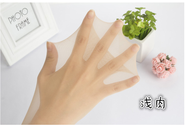 远东618超薄防勾包芯丝加档打底连裤丝袜女春秋袜子 6双批发详情7