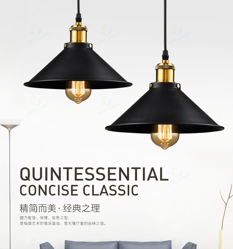 loft吊灯铁艺复古黑色现代灯简约餐厅吧台灯单头工业风酒店工程灯详情1