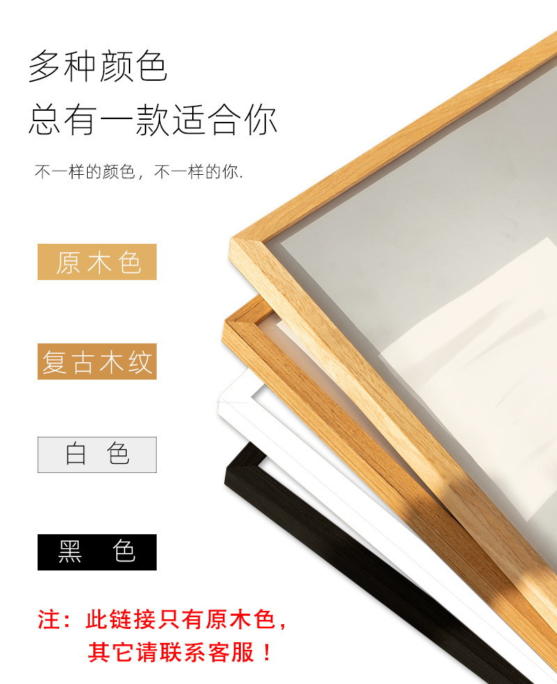 Creative oak picture frames and modern, simple landscape living room decorative paintings in the InS-style dining room and bedroom of Guangdong factory pic 28