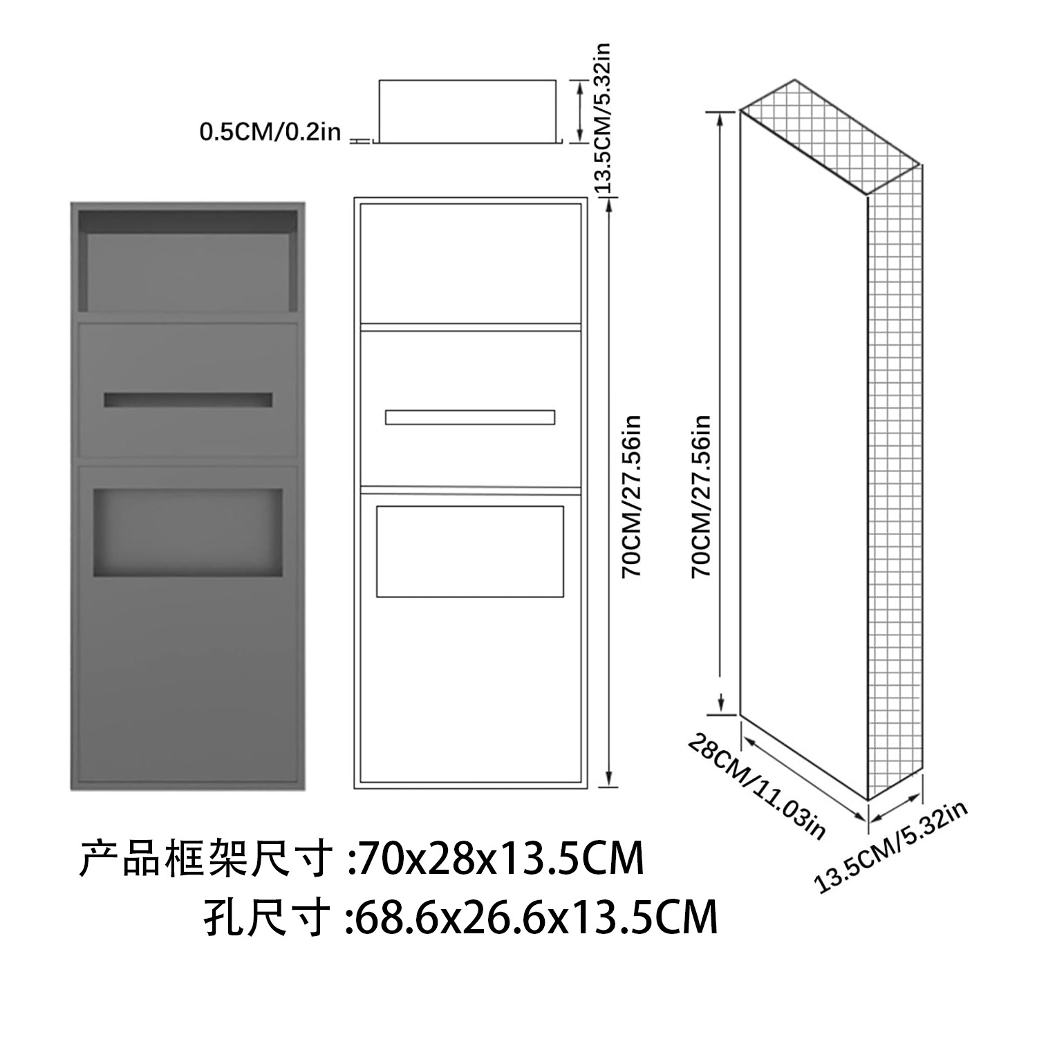 304不锈钢壁龛嵌入式卫生间垃圾桶壁龛浴室金属分层隔板柜置物柜详情6