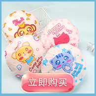 09cebc25e25563eba88dbdc734e995