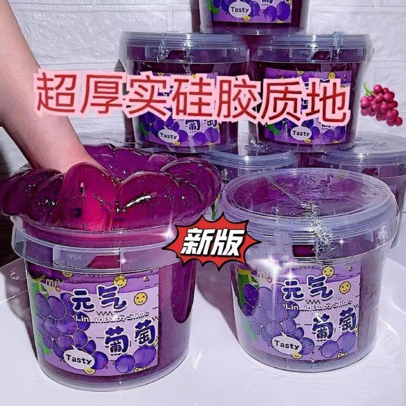 外搭叠穿小马甲洋气针织学院风女韩版宽松毛衣背心针织衫开衫套潮详情3