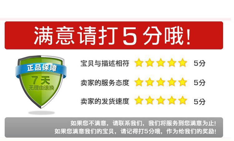 微信图片2