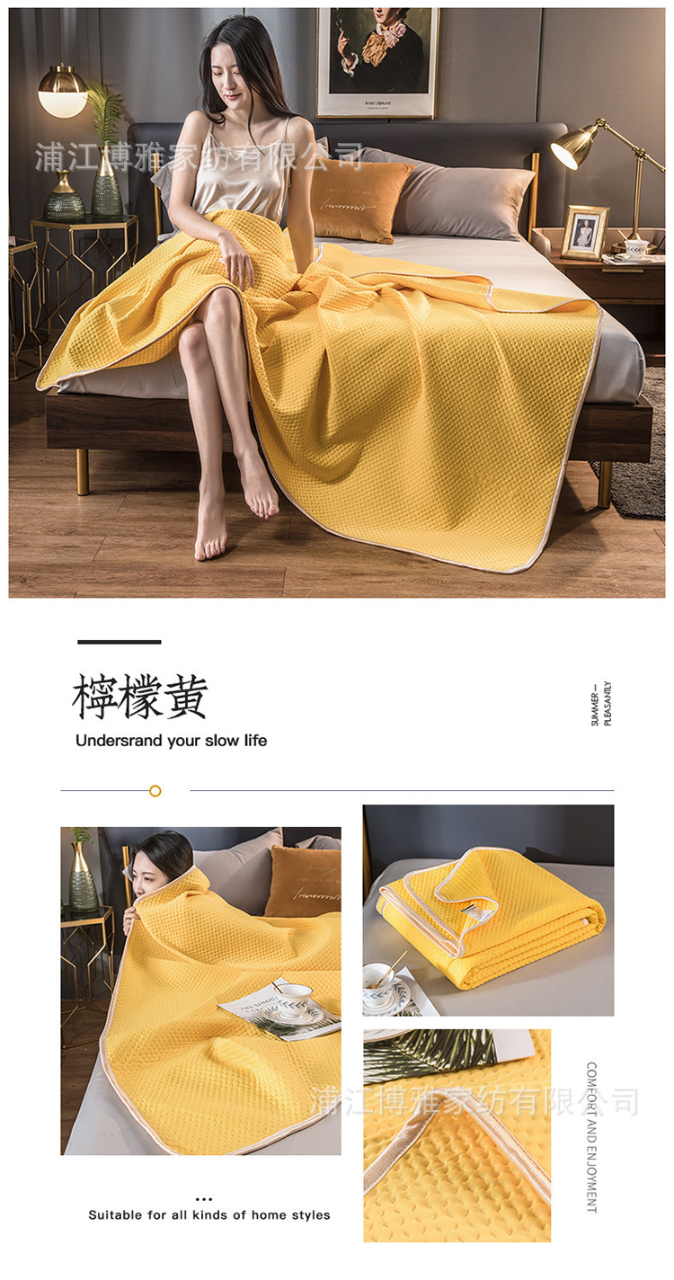 Summer bestseller Cool Sensation Silk air conditioner quilt, Class A cool Sensation Silk traceless summer cool quilt sheet, double household daily necessities pic 22