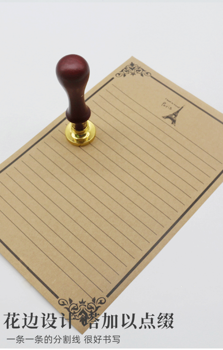 信纸信封套装复古风创意烫金牛皮咖啡色 可定 制单线双线logo写信详情7