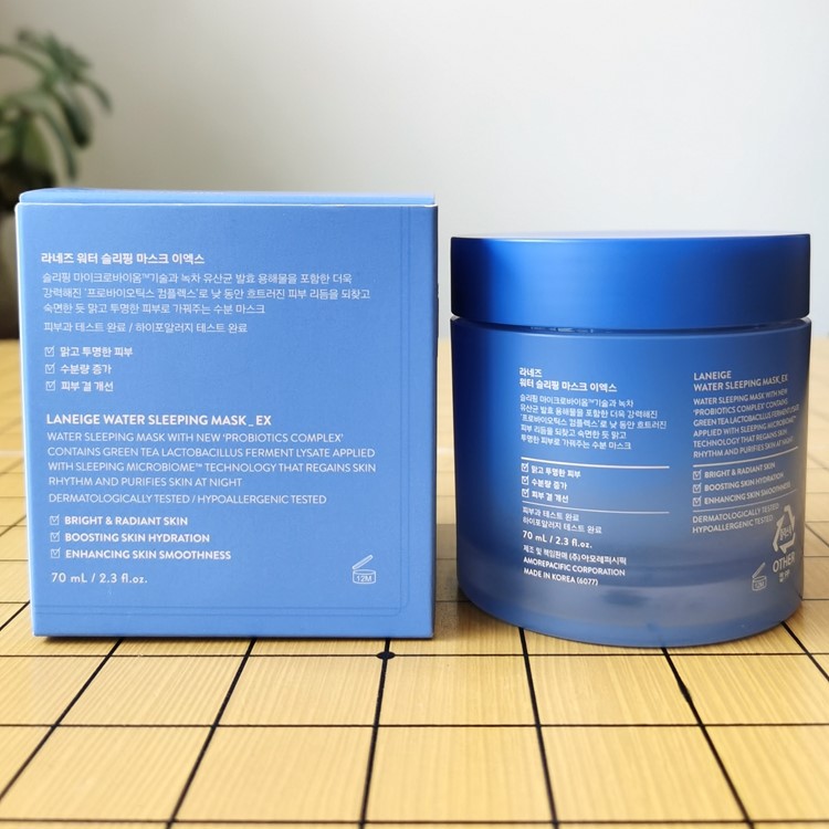 Korean Laneige Sleeping Mask 70ml Hydrates, moisturizes, nourishes, soothes and repairs. Apply without washing at night pic 7