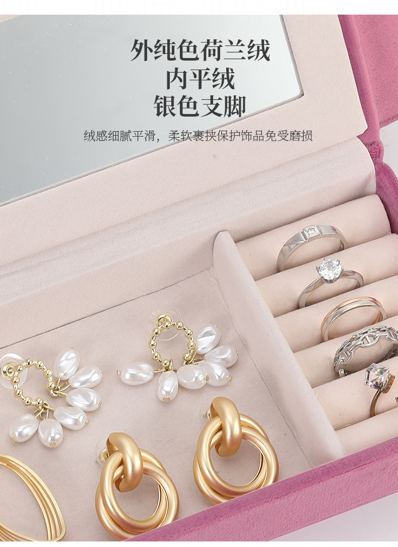 跨境仿真沙发饰品首饰盒 荷兰绒布饰品耳环首饰收纳盒 珠宝首饰盒详情6