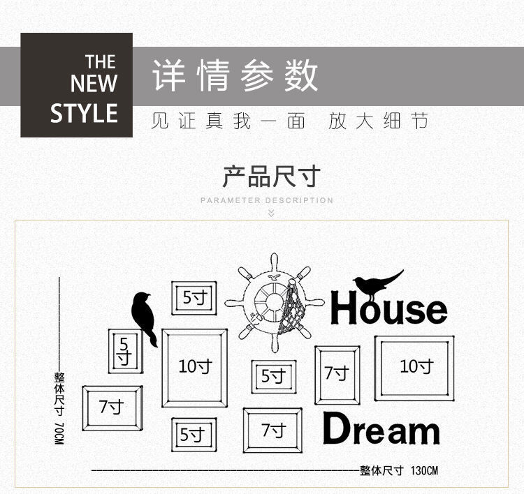 照片墙批发组合相框 婚纱照相架画框创意diy欧式像框挂墙免打孔详情10