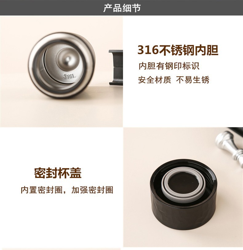 乐扣保温杯口袋简约迷你316不锈钢水杯商用礼品刻字LHC4255随手杯详情8