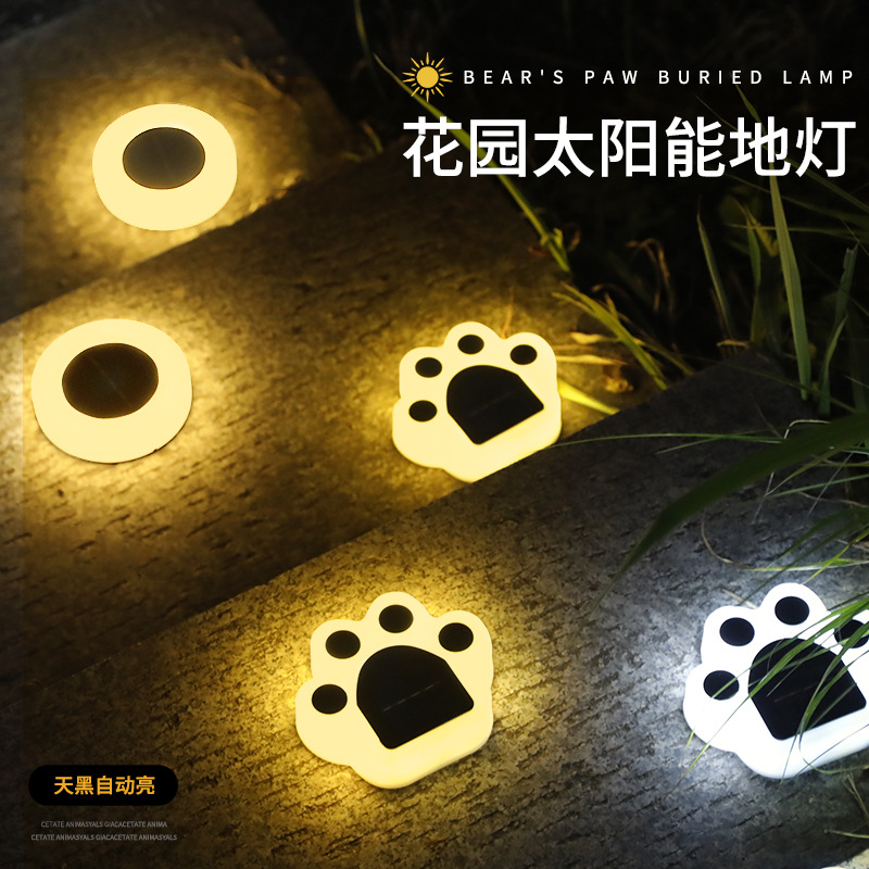 Cross-border remote control outdoor solar garden lamps, LED human body lighting sensor lamps, household waterproof street lamps, solar energy pic 4