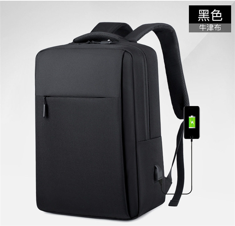 批发米版电脑背包 17寸电脑包大容量双肩包 可做背包 可定 制LOGO详情24