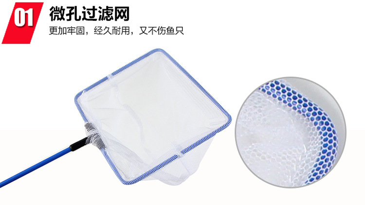 7-inch fish-catching fishing net, hand-drawn net, fish tank, small fish-catching fishing net, aquarium products manufacturer wholesale pic 29