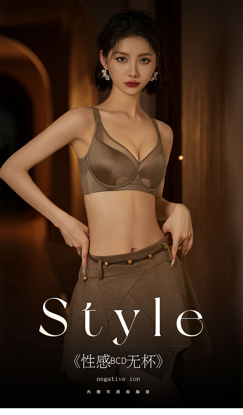 69111薄款大码缎面聚拢网纱透气无杯调整型内衣软钢圈收副乳文胸详情10