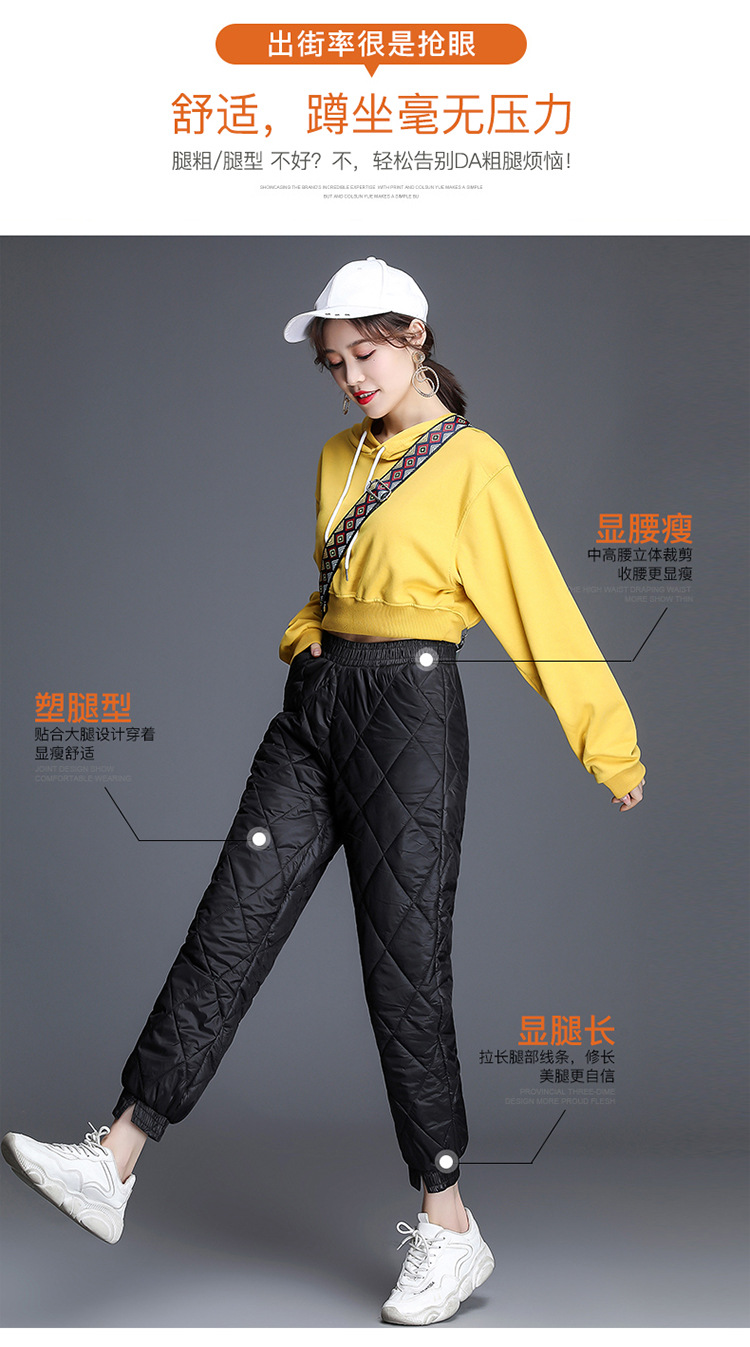 Down cotton pants for women 2021 autumn and winter new high-waisted outerwear, fashionable petite straight leg thickened warm casual cotton pants pic 6