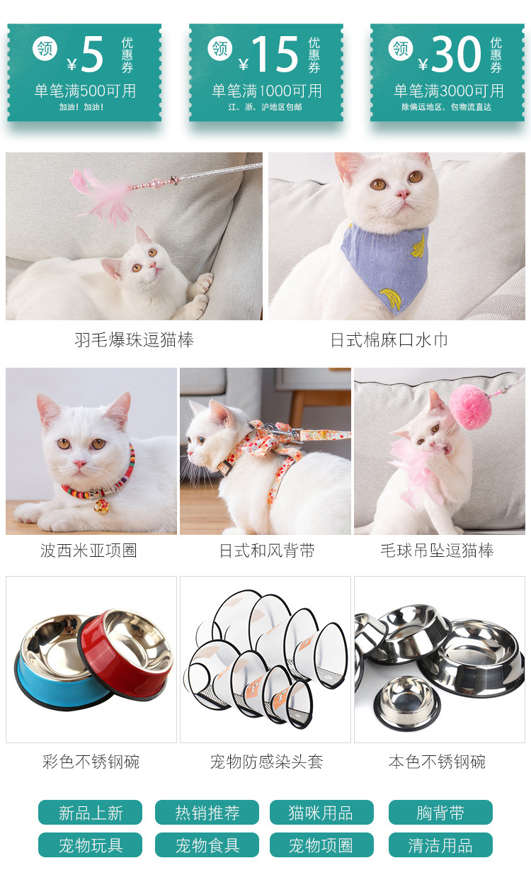 秋冬款法兰绒狗窝 宠物保暖猫垫狗垫子 加厚猫狗宠物垫子宠物床详情1