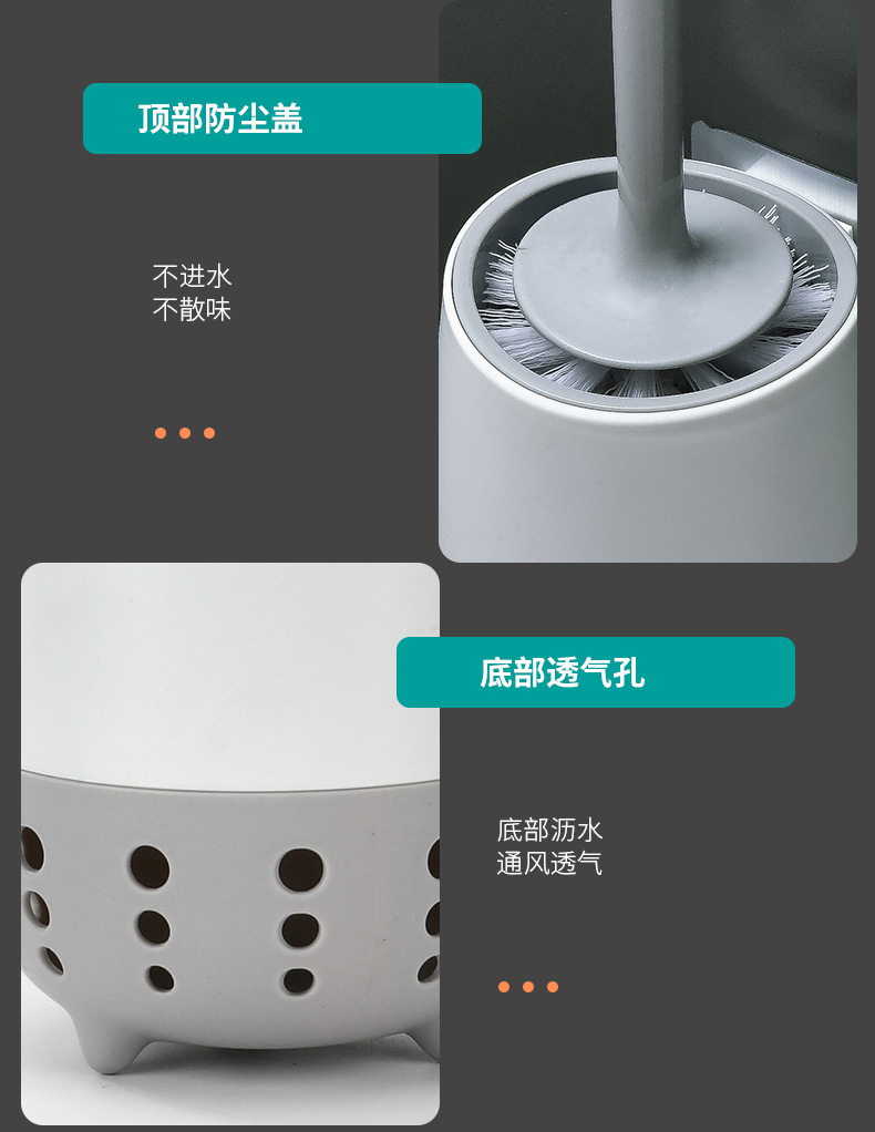 Creative toilet brush set, wall-mounted without dead corners, no need for drilling, household bathroom toilet brush, no dead corners cleaning brush pic 14