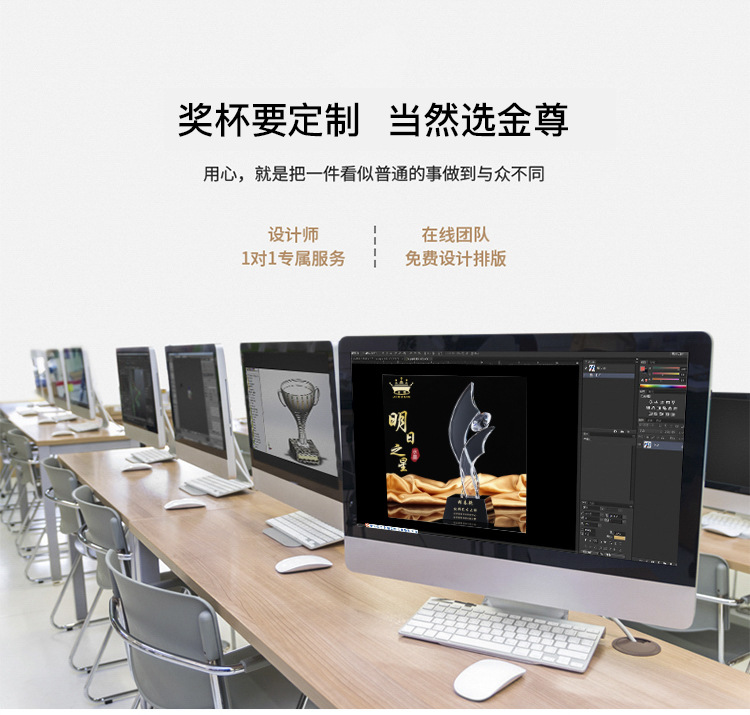 Trophy manufacturer wholesale free engraving company award ceremony annual meeting event commemorative gift wholesale crystal trophies pic 9