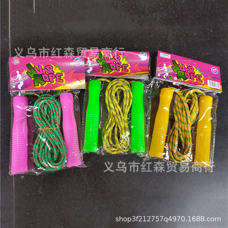塑料柄跳绳外贸热销款价格有优势详情3