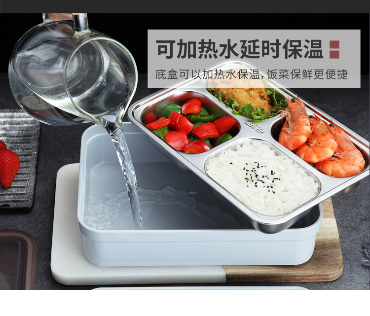 创意304不锈钢分层饭盒 分格保温午餐盒 带餐具格便当盒lunch box详情7