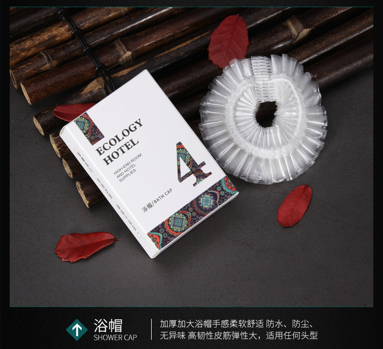 数字花园系列描述_15.jpg