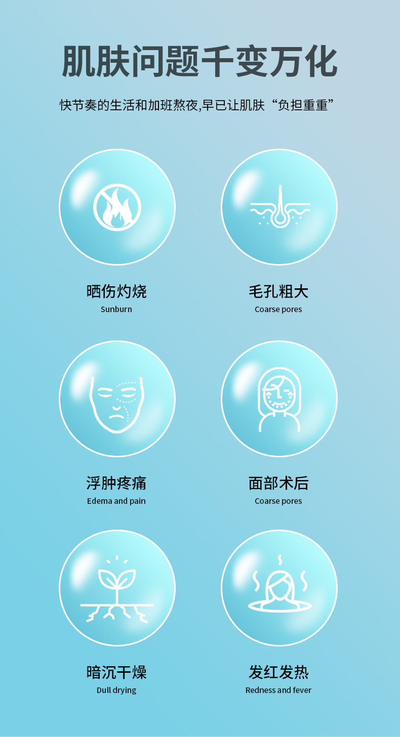 硅胶洁面仪硅胶敷脸冰格硅胶冰球敷脸冰格面部冰球硅胶冰敷洁面仪详情5