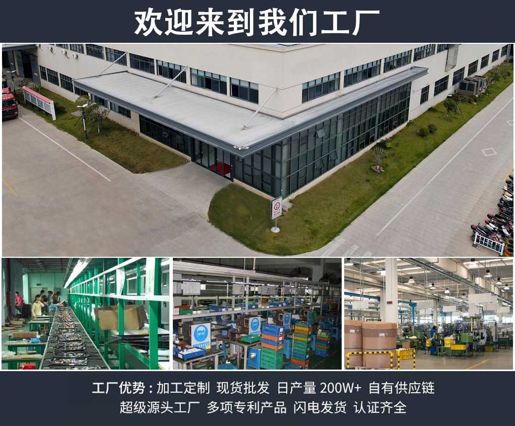 烁石AG13纽扣电池LR44 L1154 A76 SR44 357A通用钮扣式电子手表计详情26