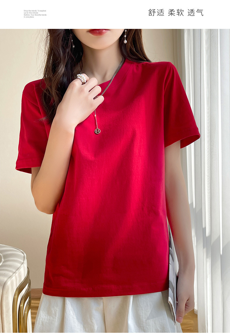 180克纯棉夏季新款短袖女T恤都市休闲纯色圆领款时尚百搭体恤上衣详情30