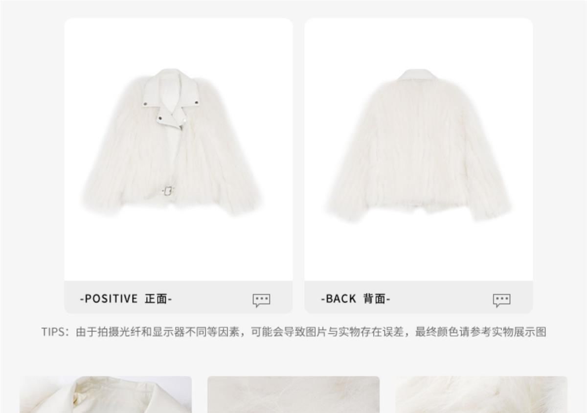 Fox-like fur coat for women short 2021 new autumn/winter 貉子 fur motorcycle coat young style fashionable pic 4