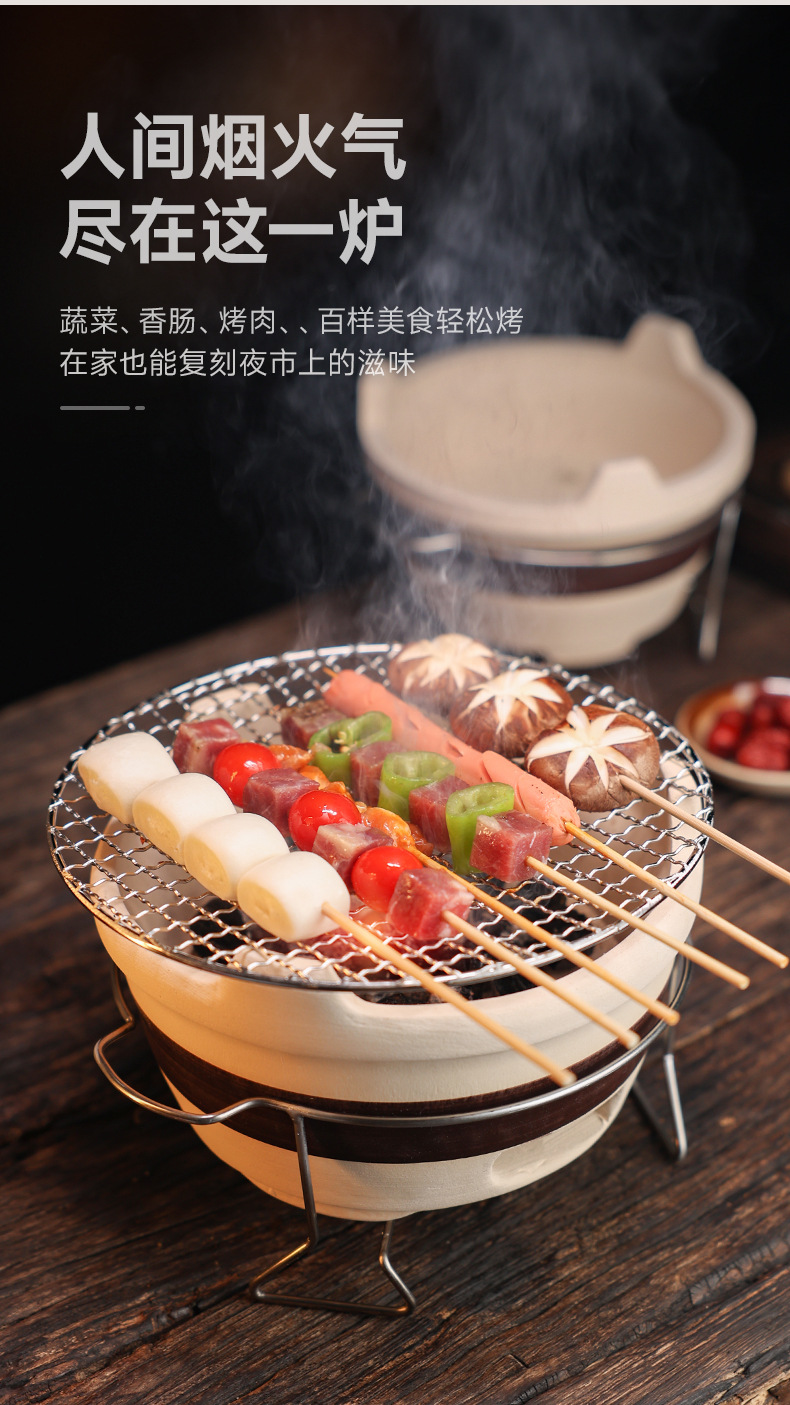 陶煲王围炉煮茶家用套装烧烤炉炭炉烤火港式打边炉户外老式木炭炉详情10